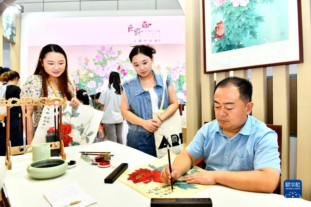 永利微信一元